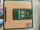 張寶山 有機鐵棍山藥粉120g*2盒 100%純山藥熟粉脾胃營(yíng)養代餐粉河南特產(chǎn) 曬單實(shí)拍圖