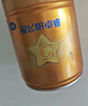 飛鶴星飛帆卓睿 嬰兒配方奶粉 1段(0-6個(gè)月) 300克【新客0元試用】 曬單實(shí)拍圖