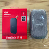 閃迪（SanDisk）1TB Type-c USB3.2移動(dòng)固態(tài)硬盤(pán)（PSSD）E30高速 移動(dòng)SSD 讀速800MB/s 兼容手機筆記本電腦 曬單實(shí)拍圖