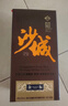 沙城老窖 金標 濃香型白酒 42度 460ml*6瓶整箱裝 低度純糧食酒 馬年送禮 曬單實(shí)拍圖