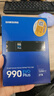 三星（SAMSUNG）2TB SSD固態(tài)硬盤(pán) M.2接口(NVMe協(xié)議PCIe4.0*4/5.0*2)讀速7250MB/S 990 EVO Plus 曬單實(shí)拍圖