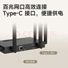 中國聯(lián)通4gcpe無(wú)線(xiàn)移動(dòng)路由器隨身wifi6免插卡上網(wǎng)寶家用寬帶免網(wǎng)線(xiàn)便攜支持5G/4G設備上網(wǎng)全國通用流量 曬單實(shí)拍圖