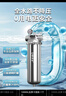 沁沛泉前置過(guò)濾器不銹鋼凈水器反沖洗10T大流量全屋家用商用自來(lái)水農村井水酒店工業(yè)濾水器 40微米過(guò)濾器 10000L加厚卡箍款-1寸口 曬單實(shí)拍圖