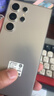 三星Samsung Galaxy S24 Ultra AI手機 第三代驍龍8 游戲手機 2億像素 拍照手機 12GB+256GB 鈦灰 曬單實(shí)拍圖