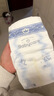 babycare一整夜拉拉褲XXXL24片(>17kg)大吸量透氣夜用安睡嬰兒尿不濕 曬單實(shí)拍圖