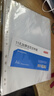 京東京造100只11孔加厚透明文件袋活頁(yè)袋替芯 檔案文件收納袋A4文件夾插頁(yè)袋搭配快勞夾使用 辦公用品 曬單實(shí)拍圖