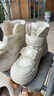 達芙妮雪地靴女鞋加絨加厚冬季女鞋2025新款魔術(shù)貼厚底御寒大棉鞋女 白色 36 曬單實(shí)拍圖