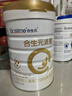 合生元（BIOSTIME）派星學(xué)齡前兒童奶粉4段(3歲或以上)  800g 曬單實(shí)拍圖