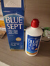 愛(ài)爾康（Alcon）藍澈雙氧水兒童OK鏡硬性隱形眼鏡護理液360ml 藍澈護理液360ml*2 曬單實(shí)拍圖