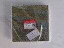 本田（HONDA）原廠(chǎng)油性空氣濾清器/油性空氣濾芯+多效活性炭空調濾芯二濾套裝 本田CR-V1.5T/皓影1.5T【17-22款】 曬單實(shí)拍圖