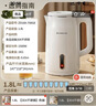 志高（CHIGO）【熱銷(xiāo)百萬(wàn)+】燒水壺電熱水壺電水壺雙層防燙1.8L大容量家用燒水壺304不銹鋼內膽大功率快速燒水 曬單實(shí)拍圖