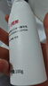 珂岸男士面霜三合一精華乳液100g控油補水保濕潤膚霜擦臉霜面部護膚品 曬單實(shí)拍圖