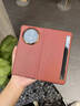 無(wú)垠乾【現貨】榮耀Magic V6手機殼真皮榮耀magic v5折疊屏智能視窗支架保護套鏡頭防摔免翻蓋接聽(tīng)皮套 【赤兔紅】頭層牛皮丨智能休眠 榮耀MagicV6 曬單實(shí)拍圖