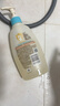 艾惟諾（Aveeno）艾維諾嬰兒洗發(fā)水沐浴露二合一兒童洗沐二合一0-3歲354ml保濕補水 曬單實(shí)拍圖