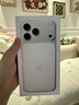 Apple/蘋(píng)果 iPhone 17 Pro Max 512GB 銀色 支持移動(dòng)聯(lián)通電信5G 雙卡雙待手機 曬單實(shí)拍圖