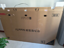 華為智慧屏 MateTV 75英寸 旗艦手機級性能 靈犀創(chuàng  )新交互 超高清液晶 會(huì )議平板電視機 HD75EDIH 曬單實(shí)拍圖