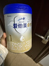 愛(ài)他美（Aptamil）卓傲嬰兒配方奶粉1段（0—6月齡）800g*1罐  愛(ài)他美卓傲 曬單實(shí)拍圖