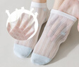 貓人6雙女士襪子女夏季短襪淺口薄款網(wǎng)眼透氣船襪淺藍色少女學(xué)生棉襪 曬單實(shí)拍圖