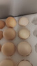 【拉新】農家果園鮮雞蛋現撿雞蛋笨雞蛋草雞蛋 50g正負5g 雞蛋6枚 曬單實(shí)拍圖