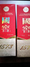 瀘州老窖 國窖1573 濃香型 白酒 52度500ml*2雙瓶裝五碼(掃蓋有獎) 曬單實(shí)拍圖