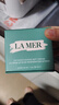 海藍之謎（LA MER）奇跡云絨霜30ml修護緊致面霜護膚品套裝化妝品禮盒生日禮物送女友 曬單實(shí)拍圖