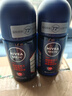 妮維雅（NIVEA）男士干爽魄力爽身走珠液50ml*2腋下除臭凈味止汗露抑汗干爽 曬單實(shí)拍圖