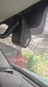 PAPAGO！行車(chē)記錄儀趴趴狗專(zhuān)車(chē)專(zhuān)用免走線(xiàn)前后雙攝隱藏式4K超高清26年新款 曬單實(shí)拍圖