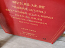 汾酒【酒廠(chǎng)直供】杏花村白酒（出口型汾酒500mL) 53度 500mL 6瓶 出口白瓷汾酒 曬單實(shí)拍圖