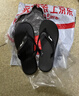 李寧（LI-NING）人字拖鞋男女游泳防滑拖鞋夏季外穿軟底洗澡防臭防水款沙灘鞋39碼 曬單實(shí)拍圖