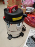 小狗吸塵器家用 1800W大功率大吸力干濕吹三用工業(yè)吸塵機器 裝修美縫開(kāi)荒保潔一鍵抖塵自清潔T007 曬單實(shí)拍圖