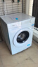美的（Midea）滾筒洗衣機全自動(dòng) 10公斤家用超薄 雙重除菌 三重守護 MG100V11FPRO 以舊換新 國家補貼 京東自營(yíng) 曬單實(shí)拍圖