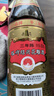 塔牌 花雕酒三年 半干型 紹興黃酒 600ml 單瓶裝 加飯酒 曬單實(shí)拍圖