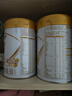 伊利金領(lǐng)冠珍護 HMO乳源專(zhuān)利 幼兒配方奶粉3段1-3歲900g*3罐+130g*2罐 曬單實(shí)拍圖