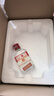 出口小方瓶牌 經(jīng)典紅標 北京二鍋頭 清香型白酒 42度 500mL 6瓶 禮盒裝 曬單實(shí)拍圖