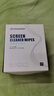 極川 100片 電腦屏幕清潔劑濕巾手機oled擦拭屏幕清潔布蘋(píng)果Mac筆記本顯示器液晶電視機專(zhuān)用擦屏幕濕巾 曬單實(shí)拍圖