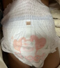 MOONY尤妮佳小羊駝拉拉褲XXXXL20片(≥20kg)大寶加大號干爽大吸量 曬單實(shí)拍圖