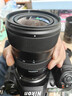 騰龍（Tamron）16-30mm F2.8 G2二代全畫(huà)幅騰龍16-30鏡頭超廣角變焦1630微單相機鏡頭 尼康Z卡口 官方標配【送騰龍UV鏡+騰龍偏振鏡+清潔套裝】 曬單實(shí)拍圖