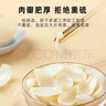 十月稻田 百合干 220g/罐 龍山產(chǎn)苦百合 銀耳蓮子桂圓枸杞羹煲湯食材  曬單實(shí)拍圖