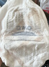 奇莫Q-MO皇家至柔拉拉褲XXL40片(15kg以上)加大碼彈力褲尿不濕超薄 曬單實(shí)拍圖