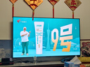 TCL電視 75T7L Ultra 75英寸 QD-Mini LED 蝶翼星曜屏 萬(wàn)象分區 絢彩XDR 超薄 國家補貼 T7L 護眼 曬單實(shí)拍圖