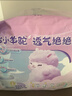 MOONY蘇菲尤妮佳Q薄萌羽慕怡小羊駝拉拉褲XL碼30片(12-17kg)超薄透氣 曬單實(shí)拍圖