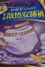 護舒寶考拉散熱安睡褲XL加大碼8條褲型衛生巾姨媽巾自營(yíng)密封產(chǎn)后適用 曬單實(shí)拍圖