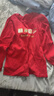 紅豆兒童內衣套裝純棉男童秋衣秋褲本命年紅色女童新年衣服H1009 165 曬單實(shí)拍圖