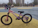 鳳凰山地自行車(chē)男女變速山地車(chē)碟剎青少年兒童自行車(chē)學(xué)生單車(chē) 星際 粉紫【單速+輻條輪】 20寸【適合125-160cm】 曬單實(shí)拍圖