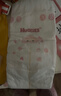 好奇（Huggies）鉑金裝小桃褲紙尿褲XL96片(12-17kg)加大號尿不濕透【透爽散熱】 曬單實(shí)拍圖