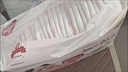 好奇（Huggies）鉑金裝小桃褲拉拉褲箱裝XXXL64片尿不濕【透爽散熱】 曬單實(shí)拍圖
