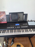 雅馬哈（YAMAHA）電子琴KB309成人兒童61鍵老年人初學(xué)者便攜考級專(zhuān)業(yè)幼師力度鍵盤(pán) 升級KB309+穩固Z架禮包+官方標配 曬單實(shí)拍圖
