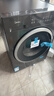 美的（Midea）純平自由嵌 滾筒洗衣機全自動(dòng) 10公斤 1.21高洗凈比 除菌除螨 MG10V56T 以舊換新 國家補貼 自營(yíng) 曬單實(shí)拍圖