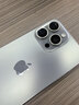 蘋(píng)果iPhone 15ProMax 蘋(píng)果15promax 蘋(píng)果15PM二手 二手蘋(píng)果手機 國行 5G 蘋(píng)果15ProMax 原色鈦金屬 9新 256G【一年質(zhì)保+順豐快遞+大禮包】 曬單實(shí)拍圖