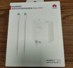 華為【3C認證】原裝65W充電器MateBookX D E X Pro13 14 15 16 SE筆記本電腦電源適配器 【65W超級快充套裝】充電頭＋數據線(xiàn)1.8米 65瓦 曬單實(shí)拍圖